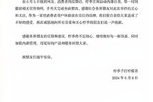 帕尔默是本赛季在单场比赛中同时完成进球和助攻次数最多的球员